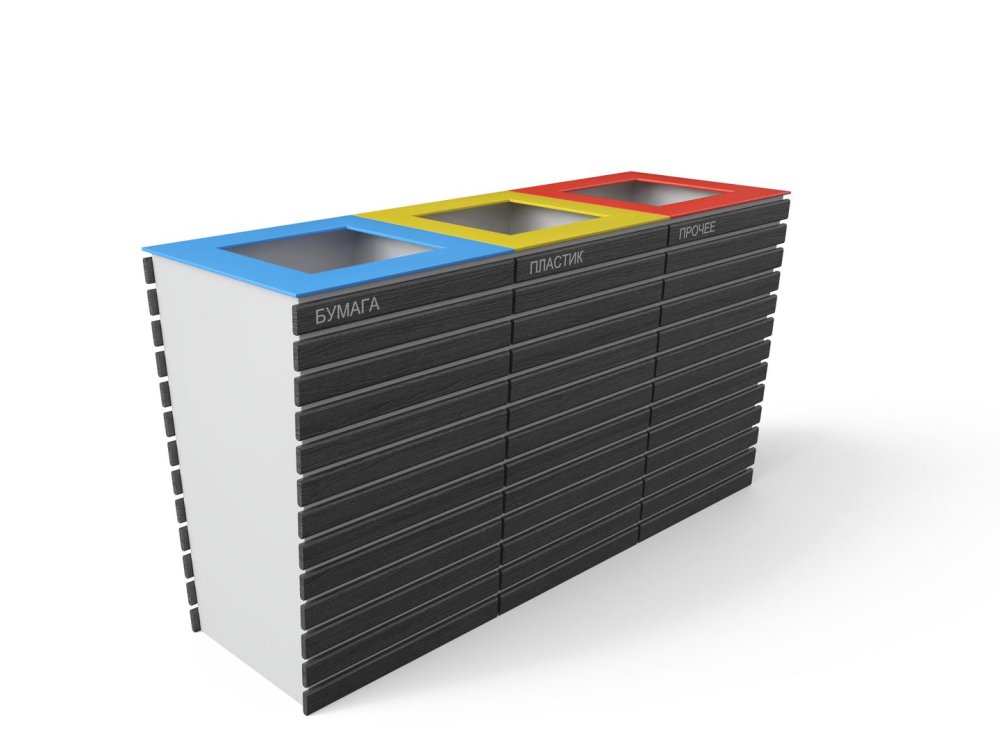 Урна парковая