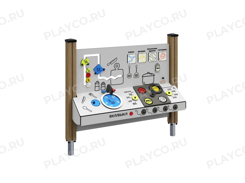 Игровая панель "Кухня"