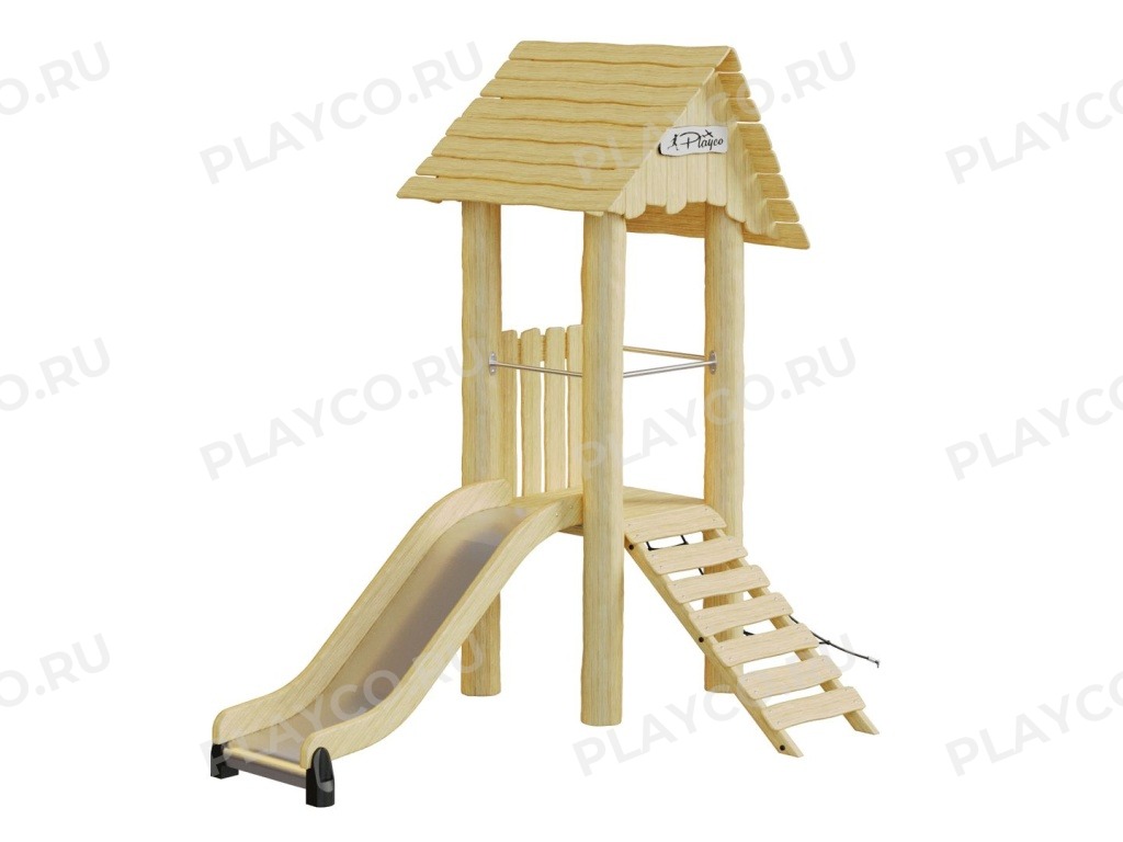 Игровой комплекс