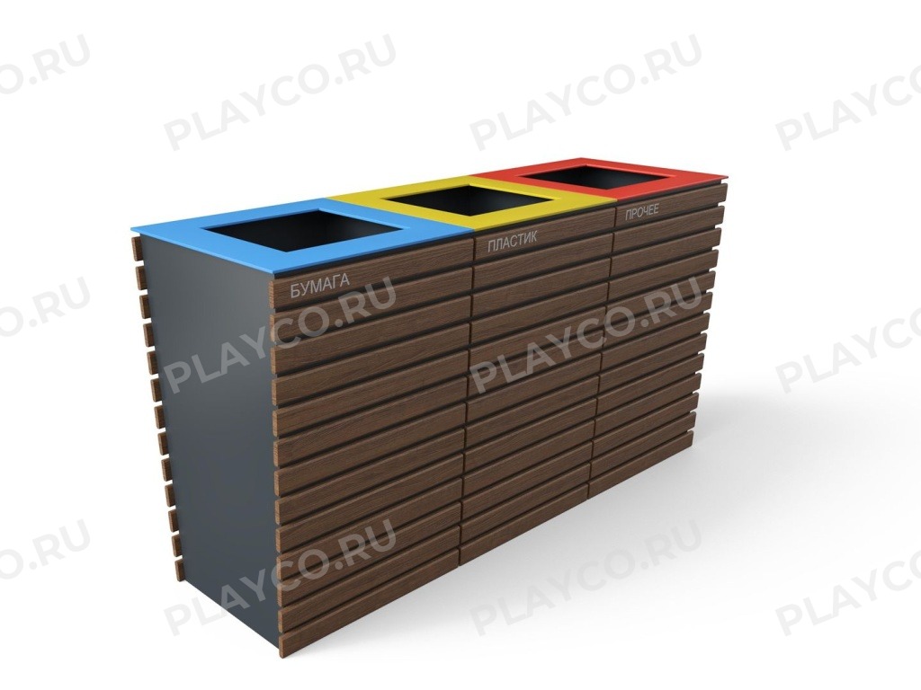 Урна парковая