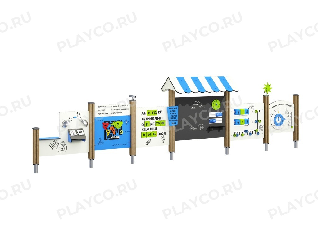 Игровая панель "Школа"