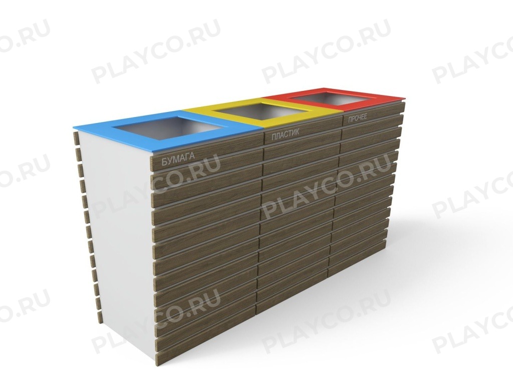 Урна парковая