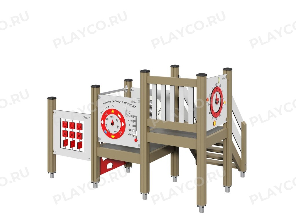 Игровой комплекс