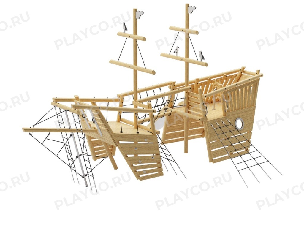 Игровой комплекс